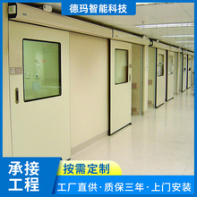 ȫ�Ԅ���|���g�Қ����T�t���T ����304���P䓸Б��t�Ú����T�S��