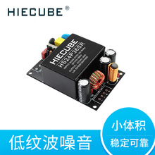 AC-DC开关电源模块24V1.5A 220v转24v36w DEMO板带EMC滤波CE认证