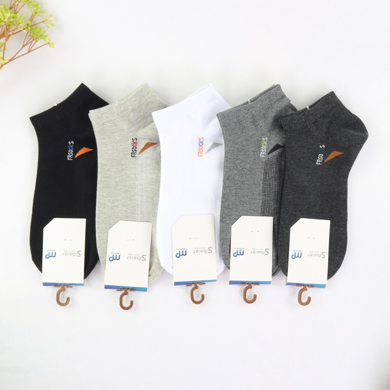 丝贝尔男船袜-23 (3)