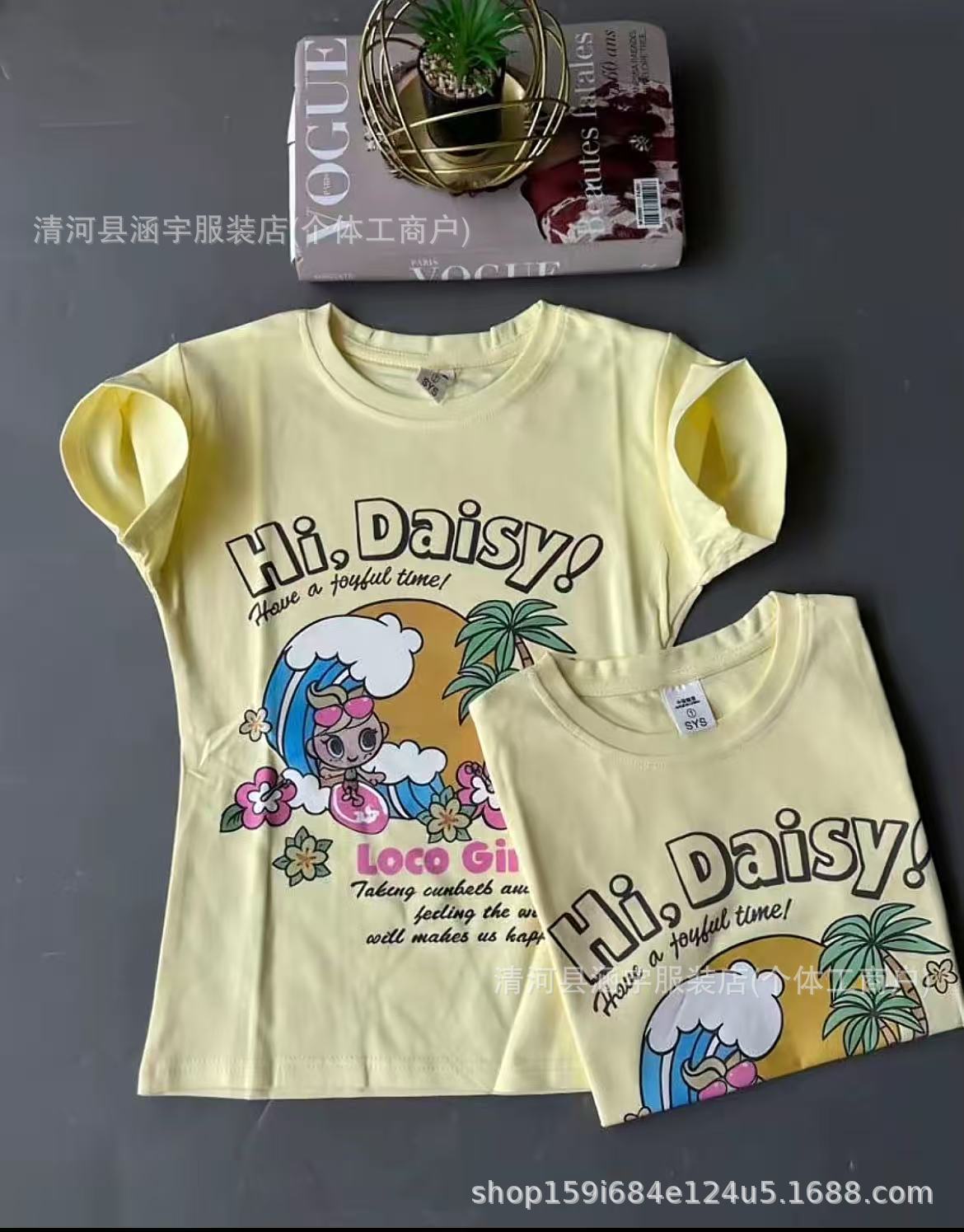 Style 19 light yellow