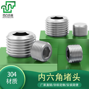 304���P䓃����Ƕ��^���� ��z�����ǽz�����^1��2��3��4��6��1��