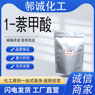 �S�ҹ���1-����86-55-5���I���ЙC�ϳ����g�w����ԇ��1-����