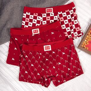 ��������ʿ��ѝ�R���¿�tɫƽ��͸��Y��ϲ�c���m�ĽǶ�ѝѝ��