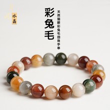 ��Ʒ��ˮ�� ��Ȼ�����۲���ë�l����� �����ë�A���ִ�  ���l