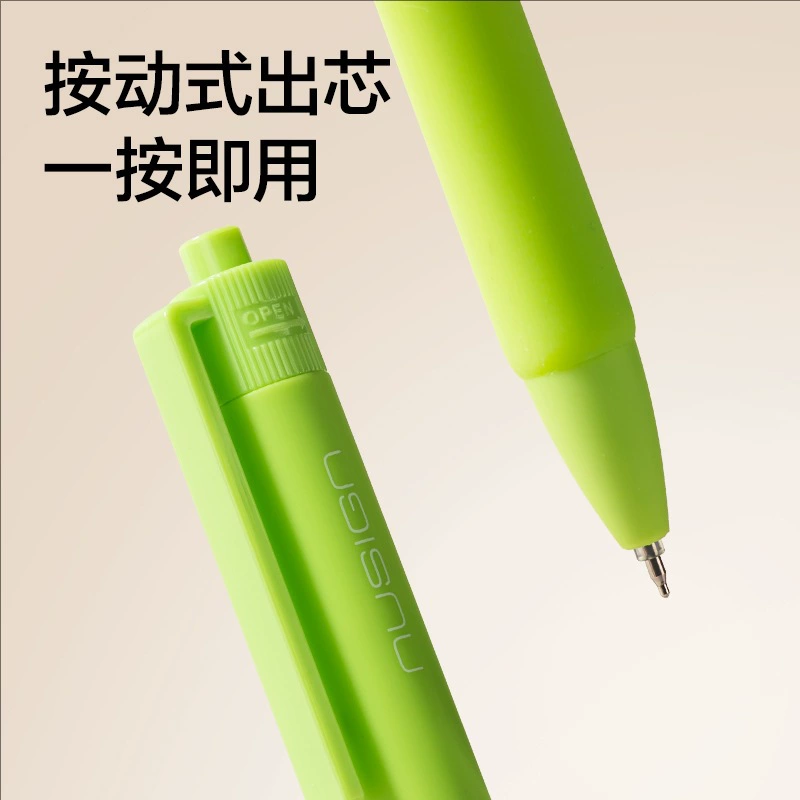 Новый шариковый чертежный Deli Sai NS564 быстро сохнущая гелевая ручка 0.5 мм кончик ST, мягкий силиконовый студенческий кисть тестовую ручку
