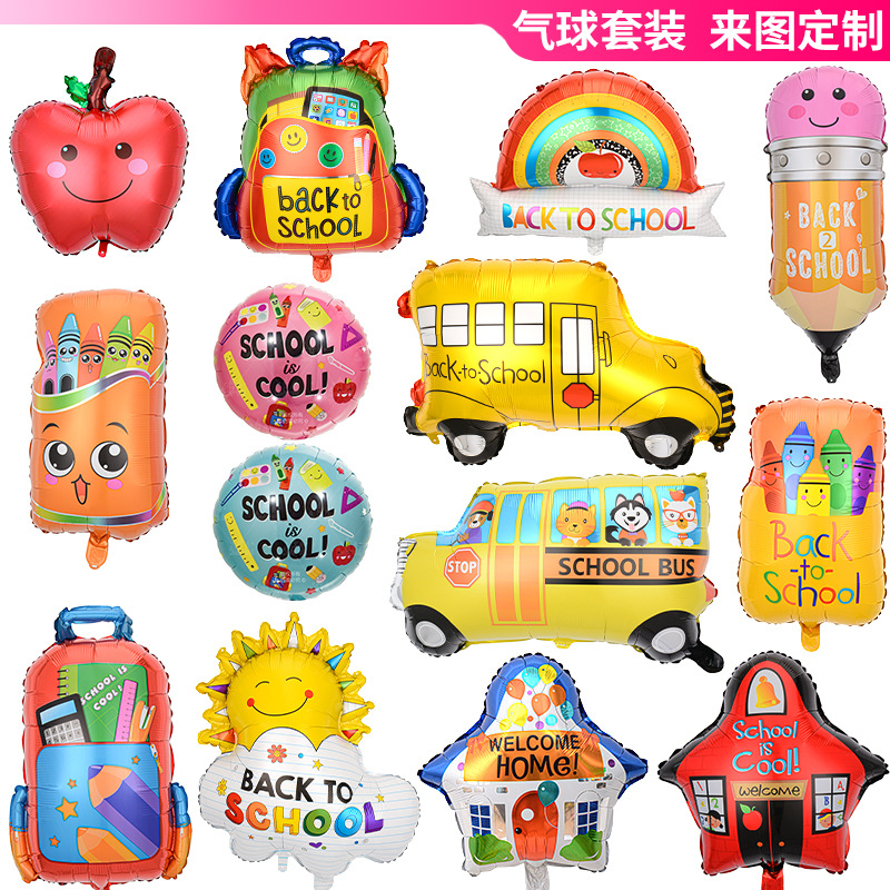 Balón escolar bolsas escolares papelería lápiz balón escolar temporada de retorno a la escuela globo de aluminio globo de ceremonia de apertura