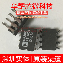 OP200AZ ȫ��ԭ�b ֱ��CDIP-8 �����\��Ŵ���