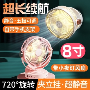 2024¿СLȊAʽСҹϳkСWy