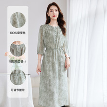 ��100%ɣ�Q�z�������ļ�ӡ���p�Uƴ�ӆ������L����z�B��ȹŮ1661