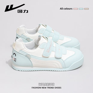 ����WXP(WZ)-3095ħ�g�NС��Ь2026�¿��С���ɐ����eЬŮ(ħ