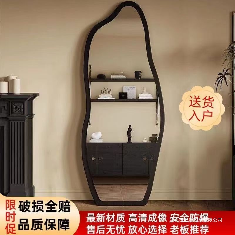 中古全身家用落地镜网红穿衣镜异形壁挂镜子复古ins卧室试衣镜|undefined