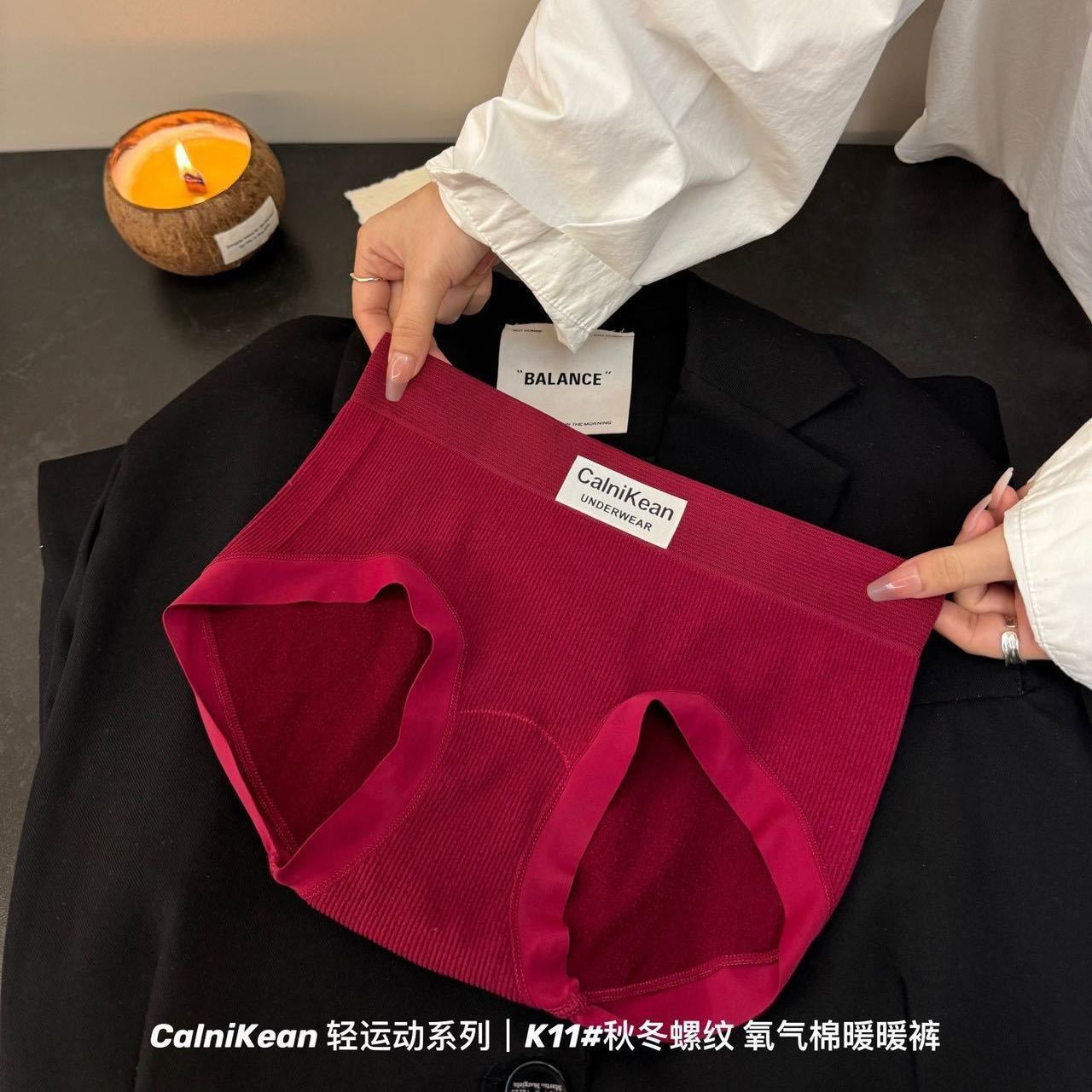 속옷 [색상 랜덤]