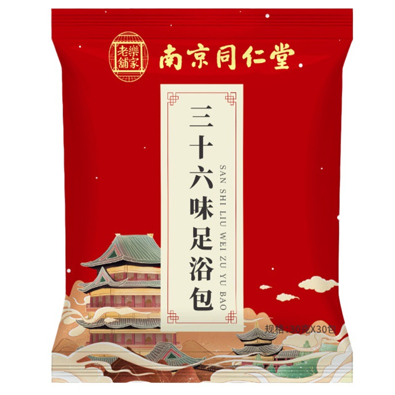 난징통렌탕 36가지맛분말봉지 30봉x30g/봉지