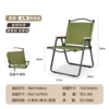 Большой (чёрная рама, оливковый, двусторонний оксфорд)