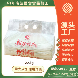 ꄸ��½����l��5���b�Lζ����A����������l�ŵ�����l���l