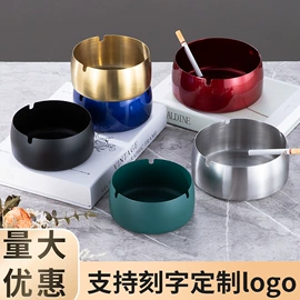 家用烟灰缸;碗;其他杯子