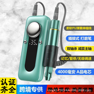 Cross-Border Exclusive Portable Nail Polisher 45000 Rpm Nail Polisher Rechargeable Nail Polisher