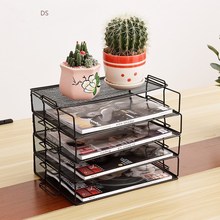 Metal Mesh File A4 Paper Storage Basket Tray Bookends跨境专