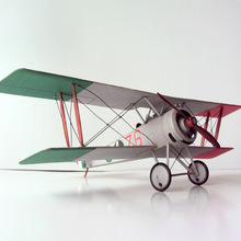 �����HANRIOT HD1��HD2�p��𶷙C��ģ�� DIY�ֹ�����܊�����ղ�