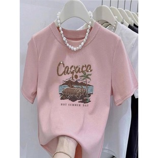2026�ļ��¿�A�I��܇Ҭ�Ә�ӡ�����޶���Ů�@�ݰٴ�t������A3600