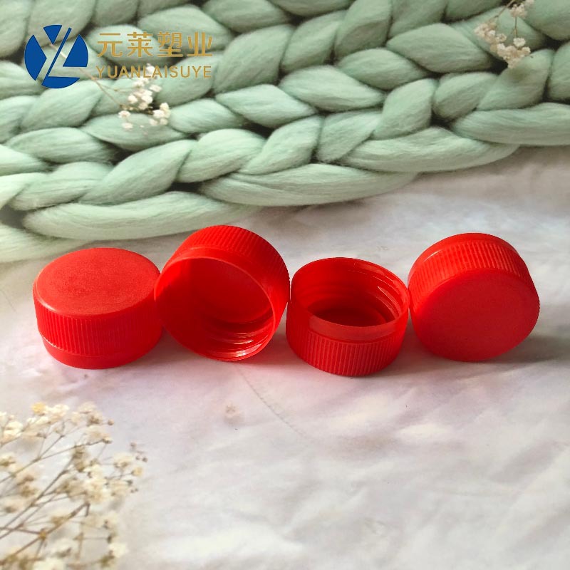 30口矿泉水瓶盖 红色瓶盖 通用30口径 矿泉水瓶防盗盖