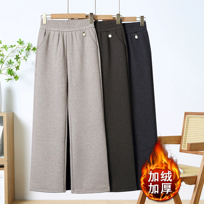Брюки прямого кроя для мам на весну и осень, новая модель 2025 года, зимняя одежда для женщин среднего и старшего возраста, утепленные флисом, повседневные свободные брюки с широкими штанинами