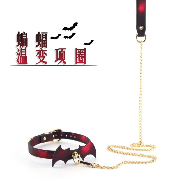 Sm Sexy Temperature-Changing Bat Collar Binding Female Neck Collar Couple Flirting Bed Punishment Props Dropshipping Sm Sexy Temperature-Changing Bat Collar Binding Female Neck Collar Couple Flirting Bed Punishment Props Dropshipping