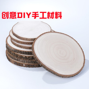 �׃��@���L��ƤͩľƬ��Ҏ����diy�ֹ�����ԭľ�^Ƭ�[���AľƬ