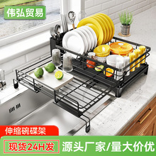 �羳��s����rˮ��ˮ����̨���ˮ�@����ˮ�P��Ͳ�܏N��ˮ�ۼ�