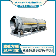 �o�S�LͲ�Y���B�������x�Y���Ƅ�ʯ�C�Vɽ�Y���Oȫ�ԄӸ�Ч����