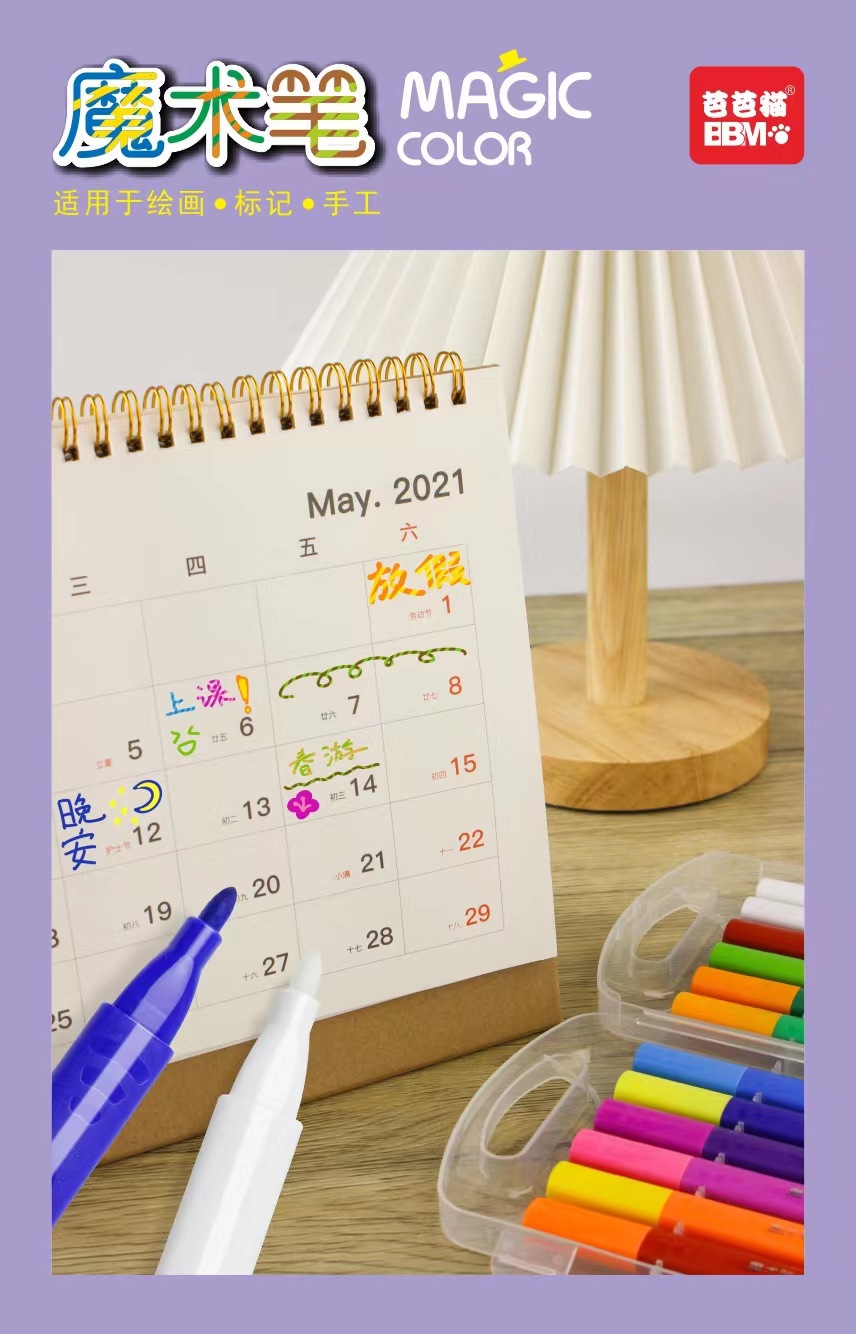 微信图片_20220619182035