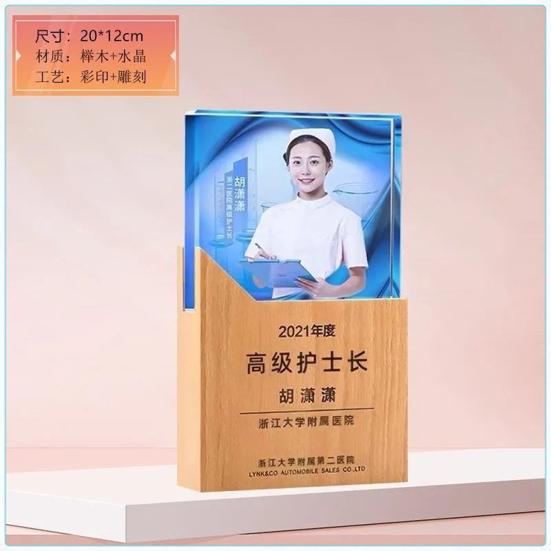 가장 아름다운 천사-18 모델