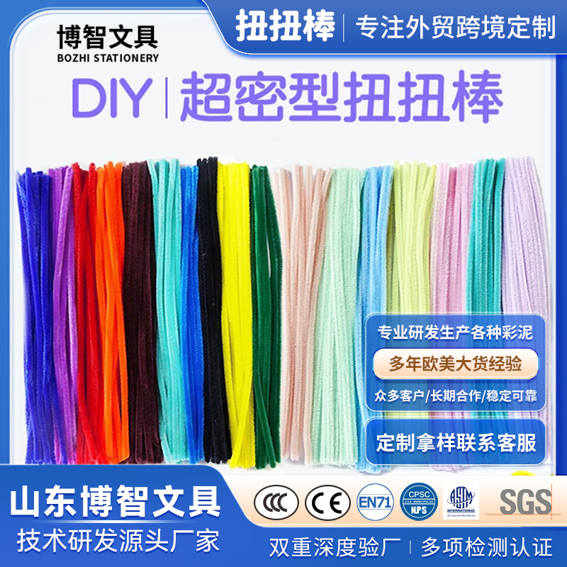 Paquete de material de encriptación de raíz de cabello con tiras de pelo de felpa coloridas, ramo de varillas retorcidas, joyería hecha a mano colorida tipo macarrón.