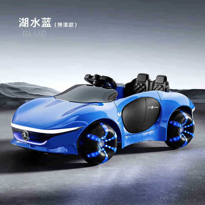 新しいコンセプトの子供用電気自動車四輪駆動 SF 車リモコン付き大人が座ることができるおもちゃの車 Bluetooth 音楽|undefined