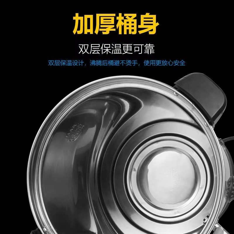 SUS304 acero inoxidable doble capa anticaldaduras casera cubo de agua comercial calentador eléctrico de acero inoxidable de gran capacidad