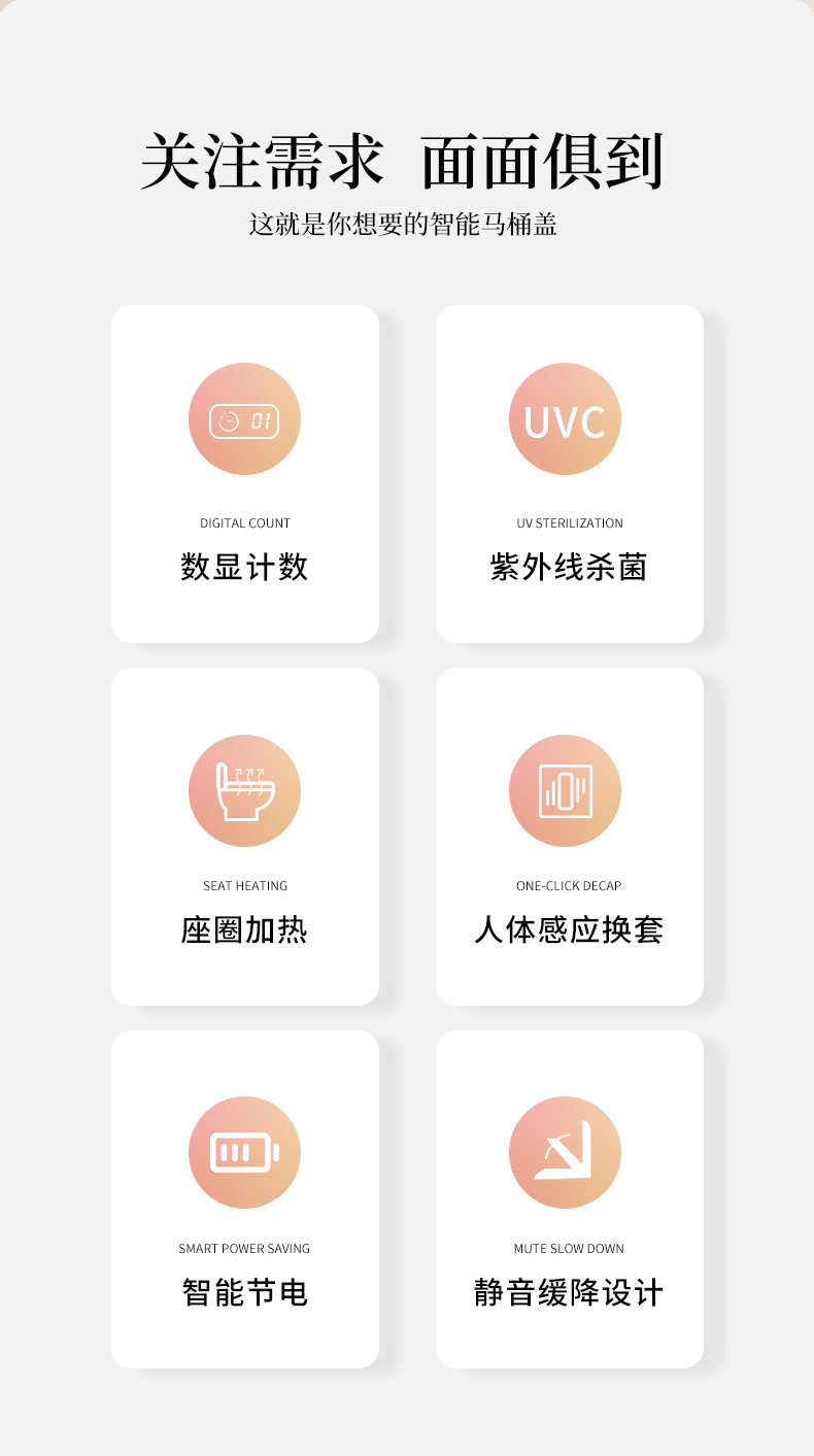 详情1_02