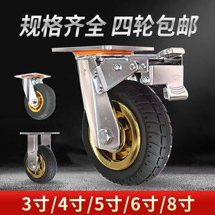 ���͹��I���z�o���f������܇�_݆4��5��6��8��߳��ؼӺ���ĥ�_݆