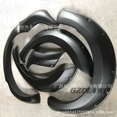 T6/T7/T8 Modified Wheel Arches | Wheel eyebrow