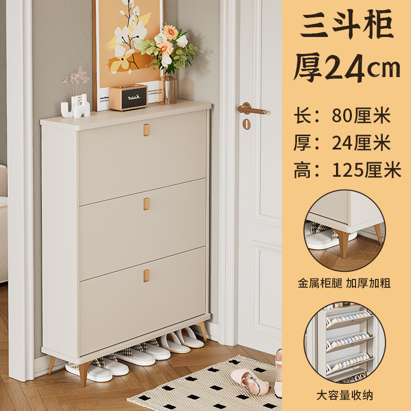 家庭用玄関用ダンプシューズキャビネット、大容量、玄関ホール、壁面、シンプルな収納、モダンな靴ラック、工場直販|undefined