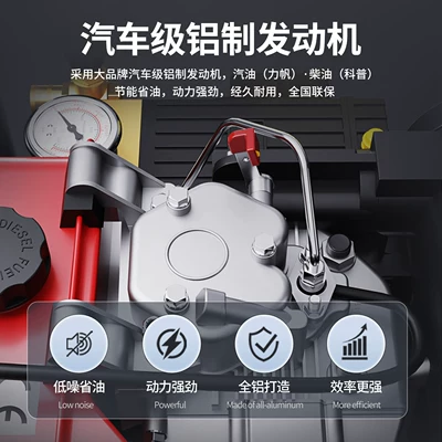 Car washing machine | Cleaning Machine Commercial Industrial Grade