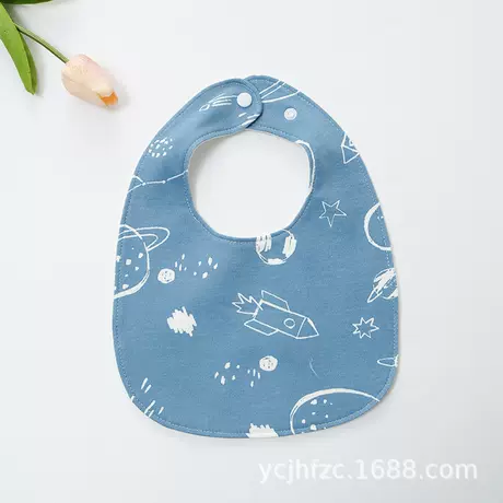 Blue Planet (U type)