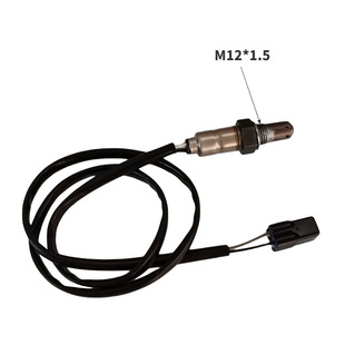 Oxygen sensor KAWASAKI for KAWASAKI 211760775 KLE 650 VERSYS