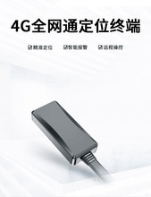 摩托车gps定位追踪器 摩托车gps定位追踪器品牌 图片 价格 摩托车gps定位追踪器批发 阿里巴巴