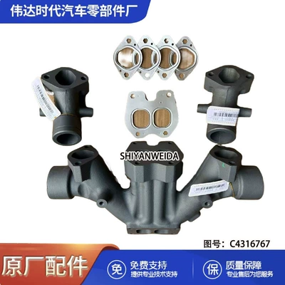 accessories isz13l exhaust – Exhaust manifold