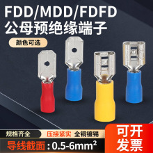 ��ĸ�A�^���Ӿ�����FDD/MDD/FDFD���ٌ�����^6.3��ɲ�Ƭ������