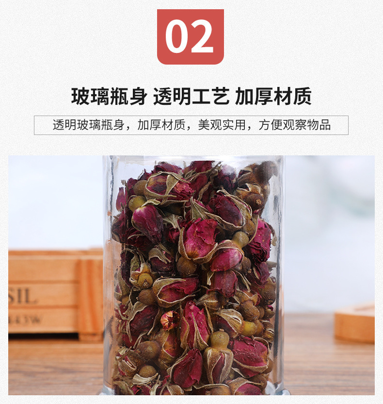 企业微信截图_16624321981543