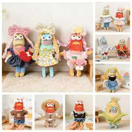 比奇堡居民丑鱼打工鱼瘫瘫鱼玉米麻花辫裙子套装娃衣15公仔配饰