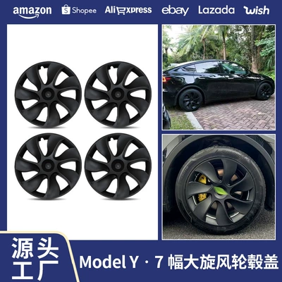 Tesla Model Y/3 Wheel Hub Cover Cyclone 19inch Full-Coverage Tire Protector Y Tesla Y Wheel Hub Cover