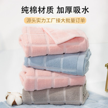��ĸ�廨����ë����������������ˮ�Ӻ��������ϴ����ȫ��a��