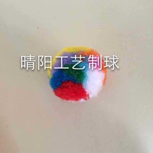 �S��ֱ���������ë��� 4.5cmë�q���� �������A���_˾��